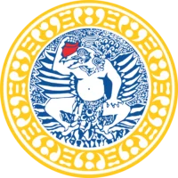 Logo UNAIR