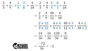 Operasi Hitung Pecahan | idschool