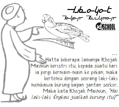 Hikayat Bayan Budiman