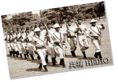 Organisasi pada Masa Pendudukan Jepang yang Bersifat Militer