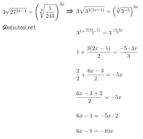 Contoh Cara Menentukan Nilai x yang Memenuhi Persamaan Bilangan Berpangkat